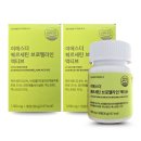 큐어라벨(주) 이미지