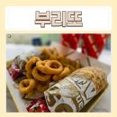 도스마스강대점