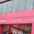 하파크리스틴 홍대점 네이버블로그