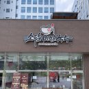 소담비빔국수동탄 - 6135 | 소담비빔국수동탄