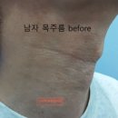 유올림의원 네이버블로그