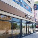 스타벅스아산탕정점 이미지