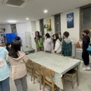 진남초등학교 이미지