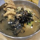 오별난멸치국수 이미지