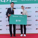 티샷골프