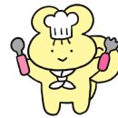 베르두레 이미지