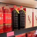 남도건어물 이미지