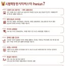 비스타메디칼 이미지