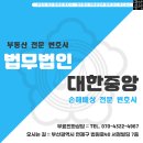 창원황약국 이미지