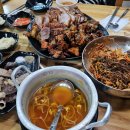 다시돌아온족가네 이미지
