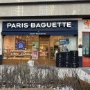 봉은초등학교 | 아크로 삼성 상가 청담역빵집 추천 파리바게뜨청담역점 식사 후기