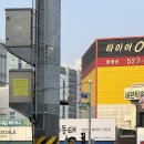 버드내초등학교 앞 이미지