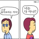 the ocean 건물 이미지