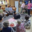 봉화경로당 이미지