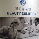 S라인V라인의원 | 천안 쥬베룩 피부결부터 다른 선택 S라인V라인의원에서 찾다
