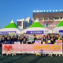 군산경찰서 이미지