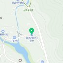 (주)필관광하우스 이미지