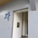 마도공단로 1길 이미지