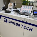 동도자동차㈜ 이미지