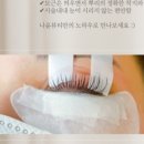 동중2길 이미지