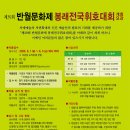 봉래 Daum카페