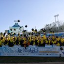 삼성웰스토리㈜ 이미지