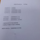 선음악교습소 네이버블로그