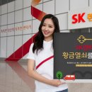 힐 렌터카 이미지