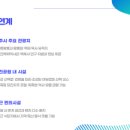 공주스크린골프 이미지