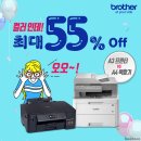 브라더PC 이미지