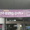 예원예술대학교 문화 영상창업대학원 이미지