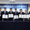 한국프라임제약㈜ 이미지