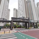 예미지죽동공인중개사사무소 이미지