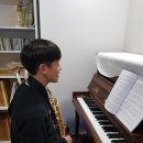 색소폰 레슨 (초급) 이미지