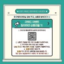 의료법인효림의료재단 이미지