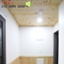 써니하우스 이미지