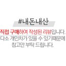 지에스25뉴삼성아트점 이미지