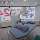 강서고려비뇨의학과의원 이미지