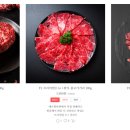 자연애할인마트 이미지