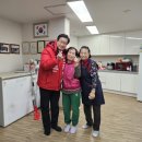 소화마을아파트경로당 이미지
