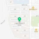 칠전부동산공인중개사사무소 이미지