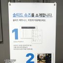 지세븐(G-7) 네이버블로그