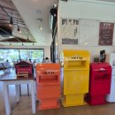 노란우체통 이미지