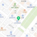 시흥하나의료소비자생활협동조합행복한의원 이미지