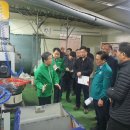 사항농장 이미지