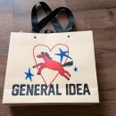 신나는 디자인여행 내꿈은 디자이너 NEW | 2026년 첫 쇼핑 뭐 했게? 실패 없는 1월 쇼핑 성공기 1월 하울 구경 오세요 🎁