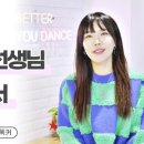 모두의춤 이미지