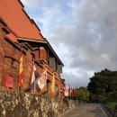 사무실용 건축물(서초동 1628-26) | [대만 단수이] 홍마오청 &amp; 진리대학 &amp; 세관부두 후기 (紅毛城 &amp; 理學堂大 &amp; 淡水海關碼頭)