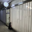 쏘피뷰티룸 | 마산네일아트 쏘피뷰티룸 양덕동네일샵 자석젤 유리알네일