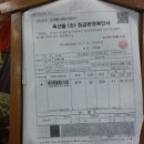 장수한우촌 이미지